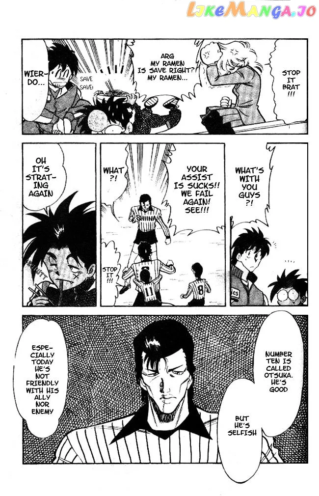 Oretachi no Field Chapter 26 page 12