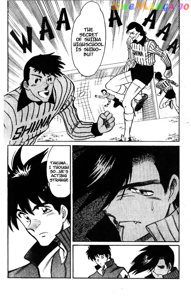 Oretachi no Field Chapter 26 page 17