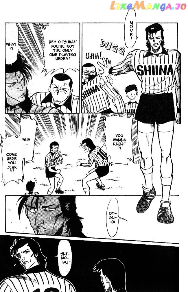 Oretachi no Field Chapter 26 page 14