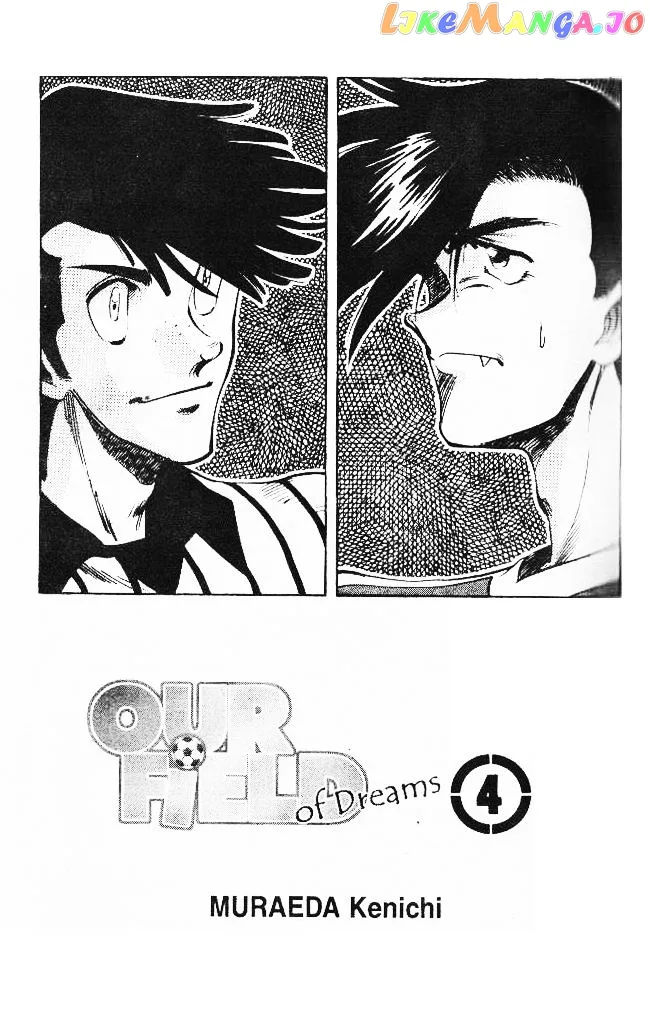 Oretachi no Field Chapter 27 page 2