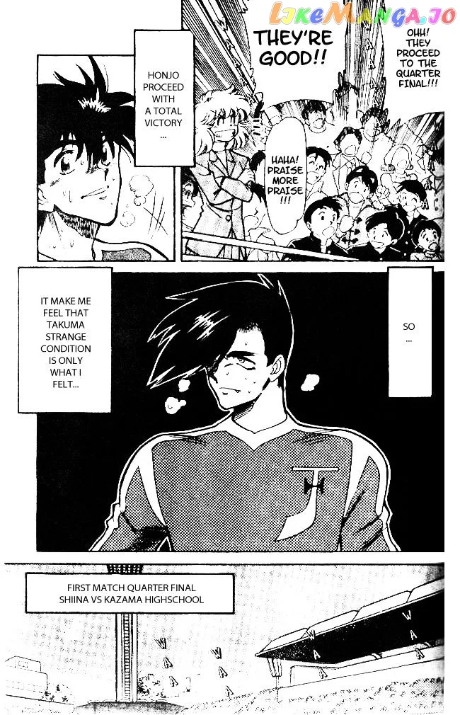 Oretachi no Field Chapter 27 page 5