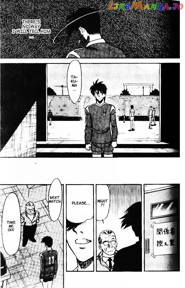 Oretachi no Field Chapter 27 page 17