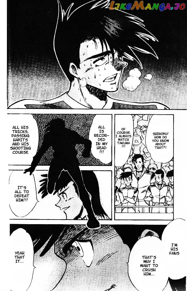 Oretachi no Field Chapter 27 page 14