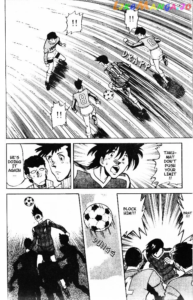 Oretachi no Field Chapter 27 page 12