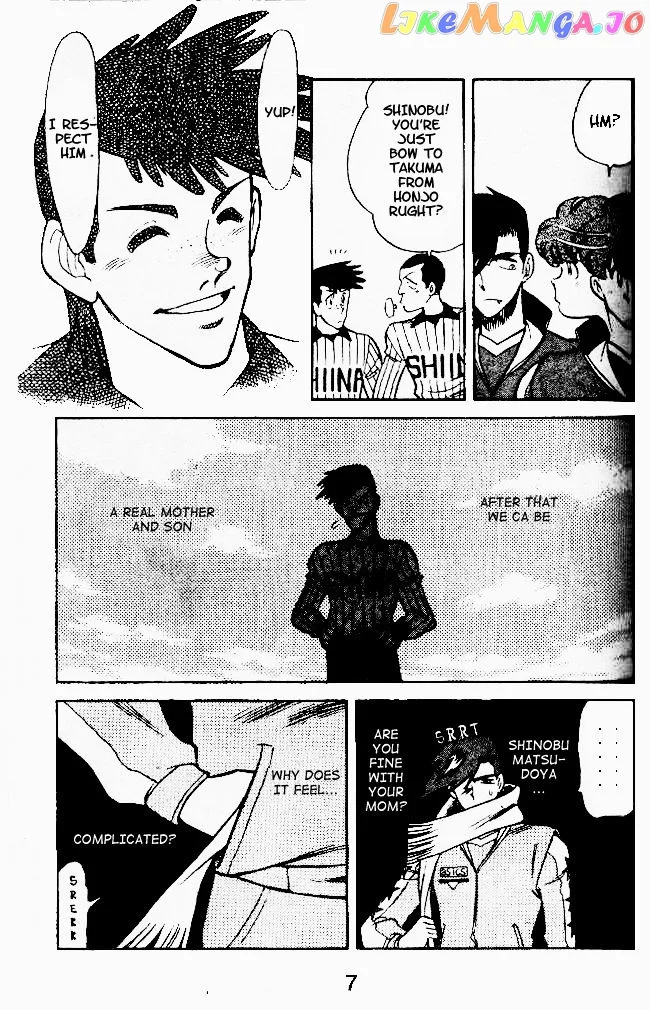 Oretachi no Field Chapter 27 page 7