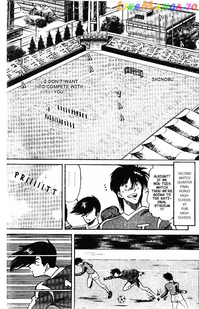 Oretachi no Field Chapter 27 page 8