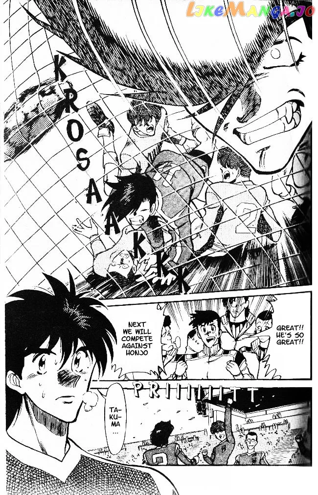 Oretachi no Field Chapter 27 page 13