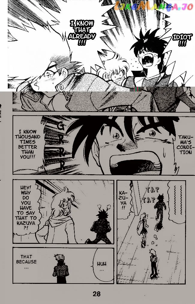 Oretachi no Field Chapter 28 page 7