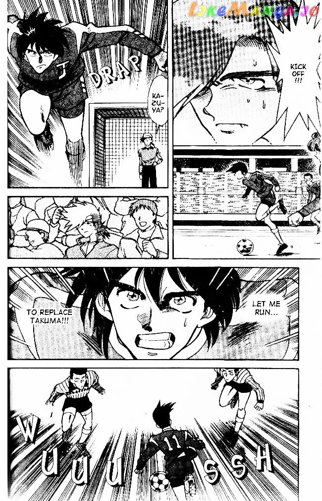 Oretachi no Field Chapter 28 page 14