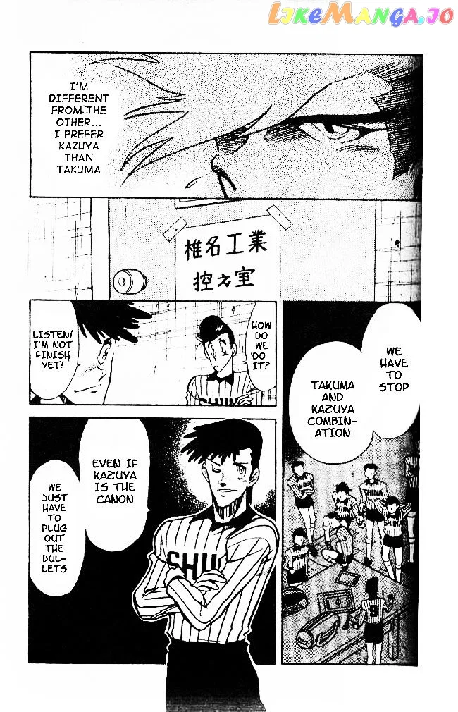 Oretachi no Field Chapter 28 page 8
