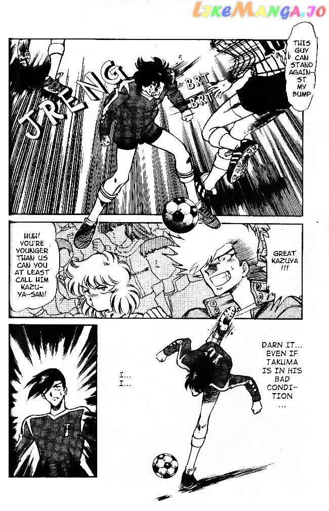 Oretachi no Field Chapter 29 page 6
