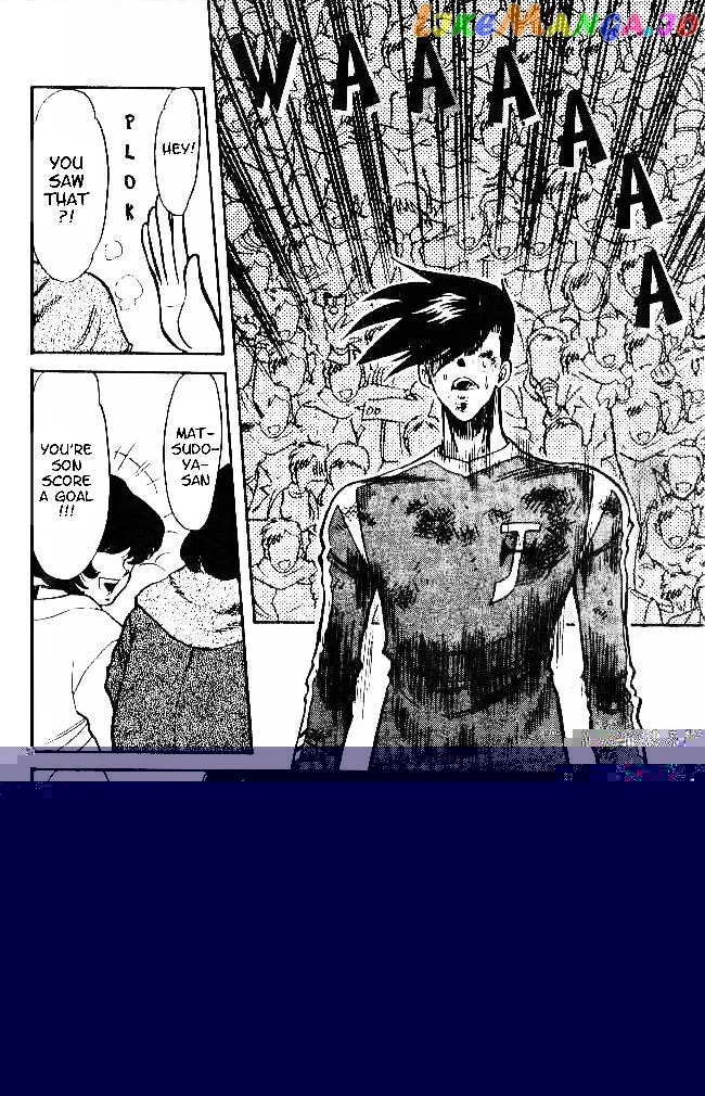 Oretachi no Field Chapter 29 page 17