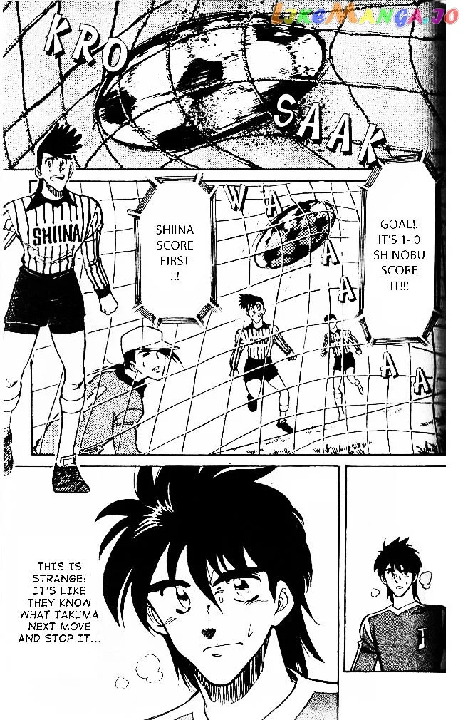 Oretachi no Field Chapter 29 page 16