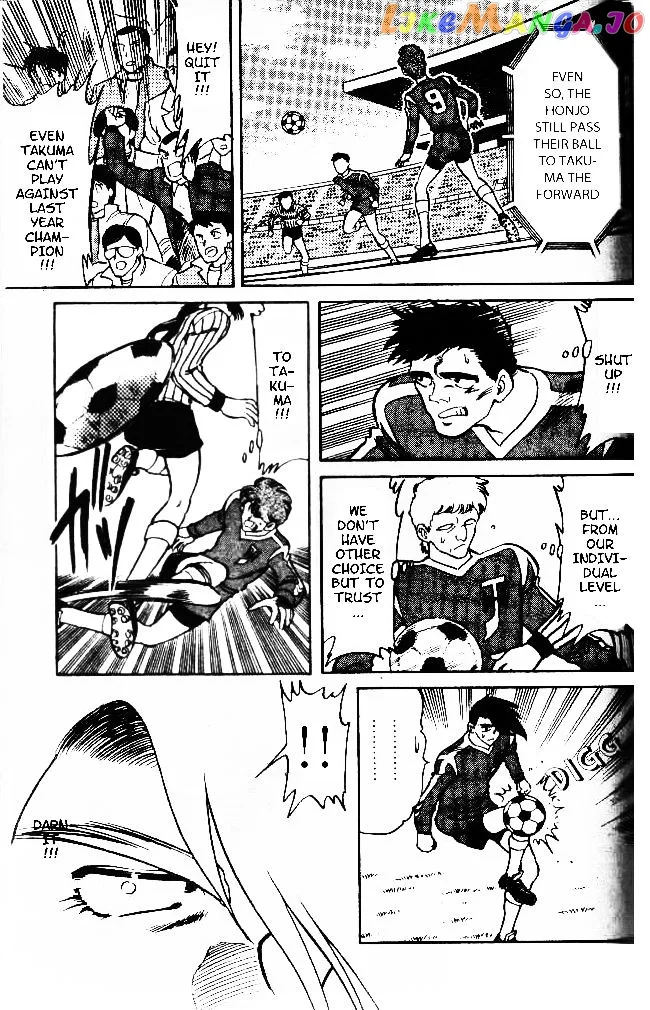Oretachi no Field Chapter 29 page 9