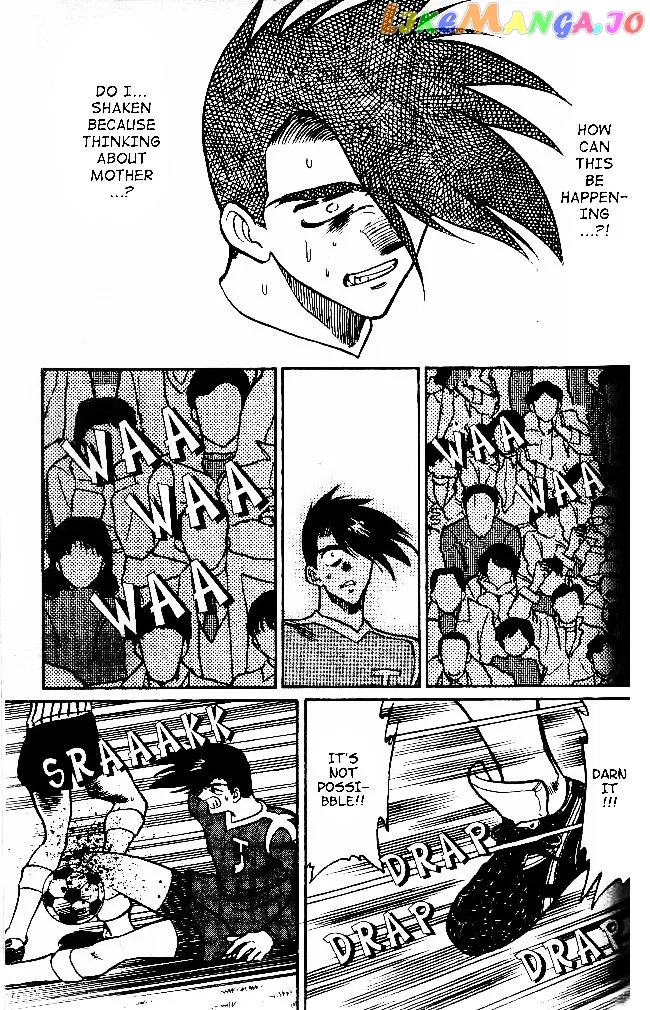Oretachi no Field Chapter 29 page 12