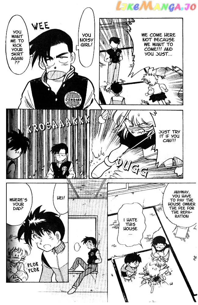 Oretachi no Field Chapter 3 page 5