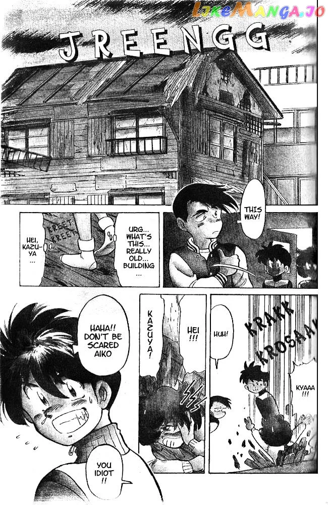 Oretachi no Field Chapter 3 page 2