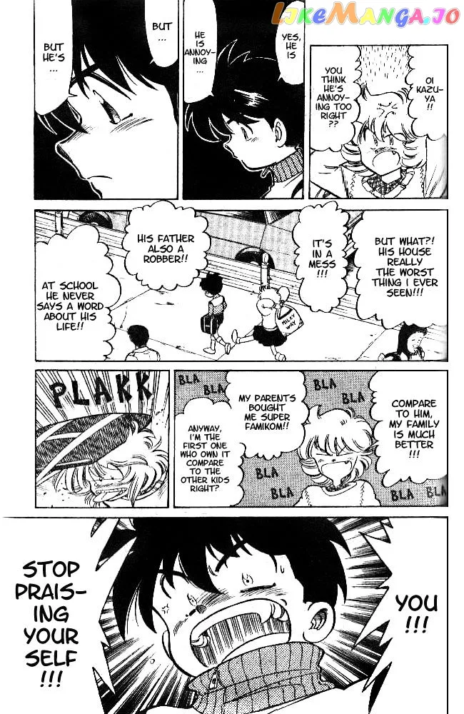 Oretachi no Field Chapter 3 page 12