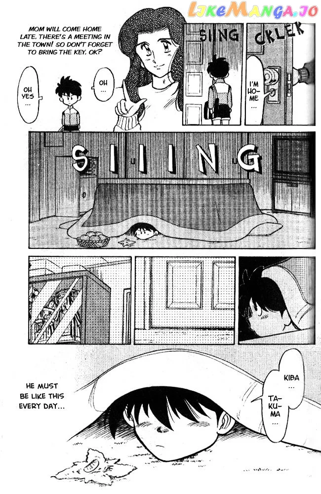Oretachi no Field Chapter 3 page 14