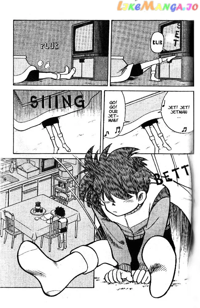 Oretachi no Field Chapter 3 page 16