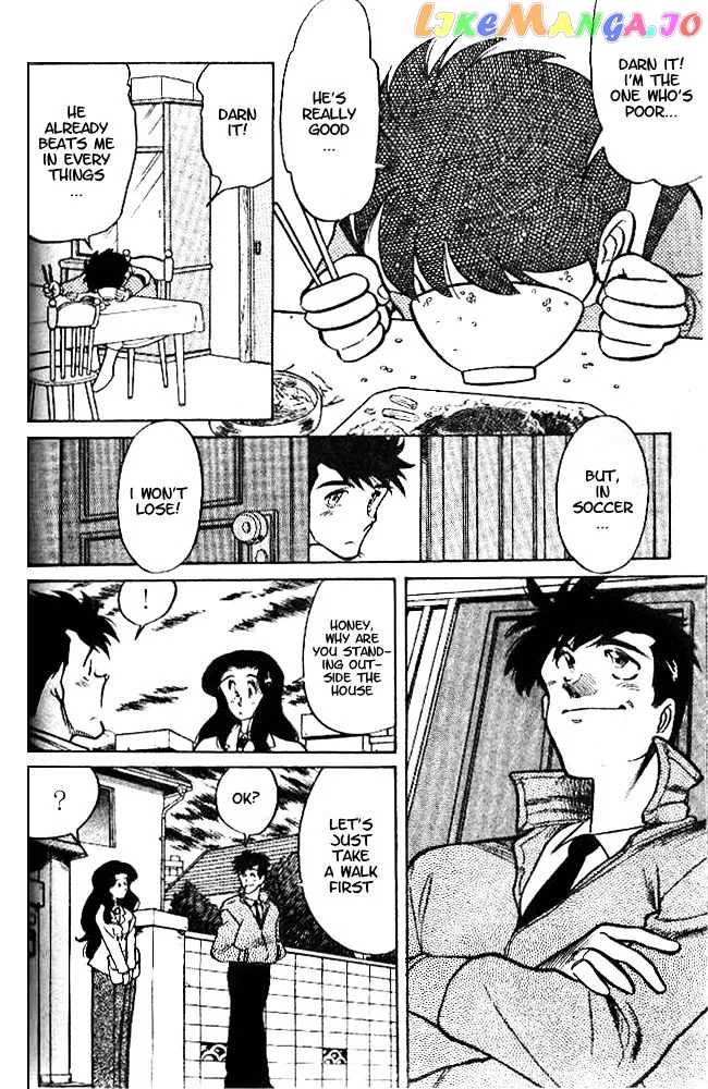 Oretachi no Field Chapter 3 page 20