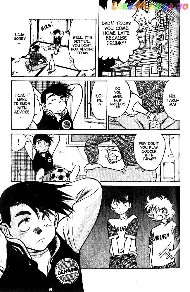Oretachi no Field Chapter 3 page 21