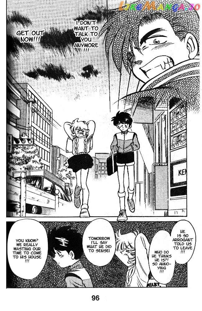 Oretachi no Field Chapter 3 page 11