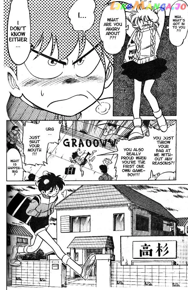 Oretachi no Field Chapter 3 page 13