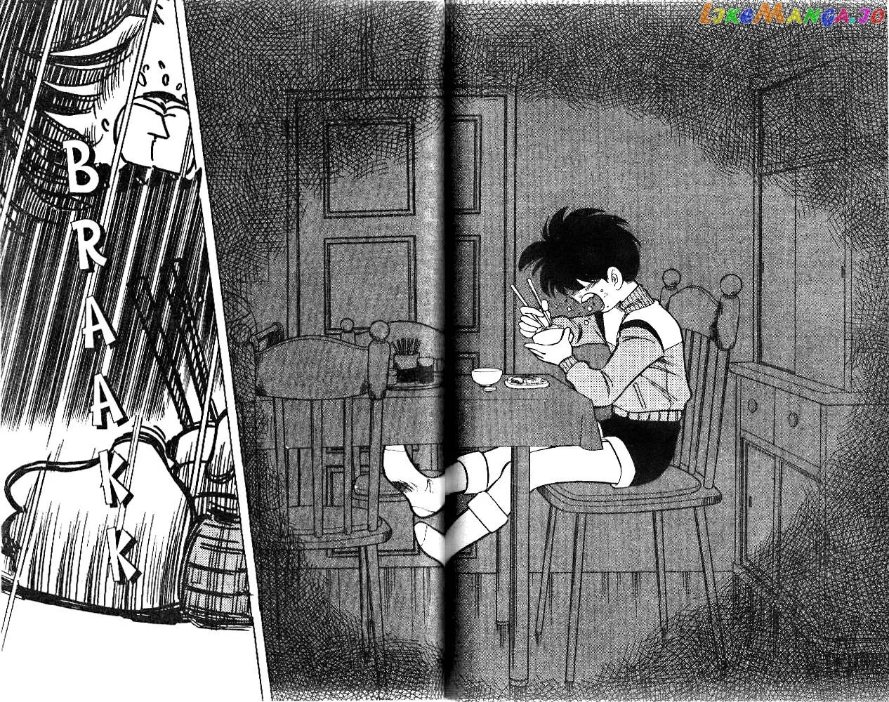 Oretachi no Field Chapter 3 page 19