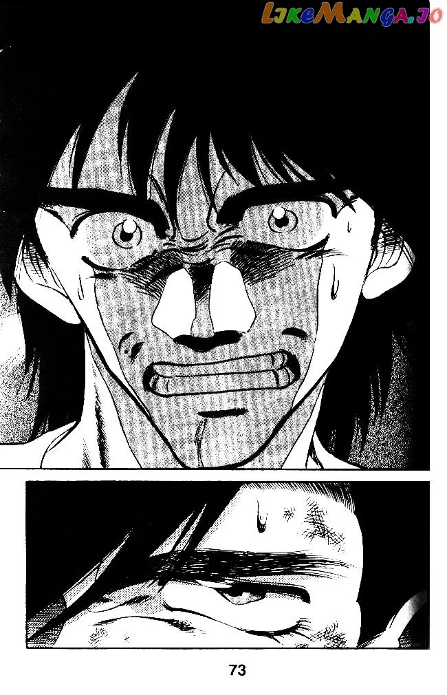 Oretachi no Field Chapter 30 page 17