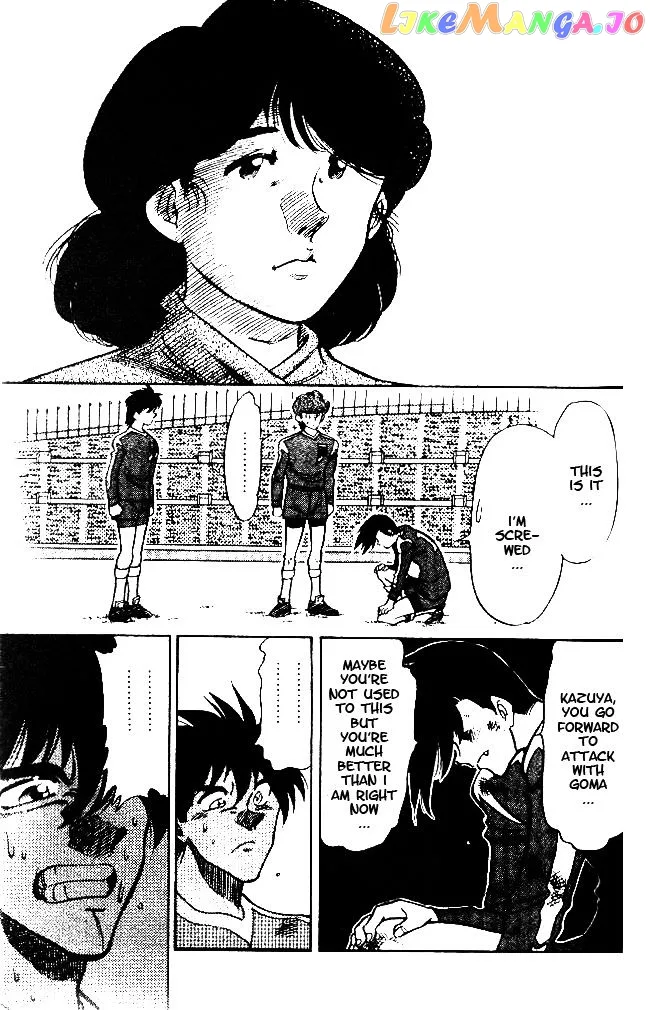 Oretachi no Field Chapter 30 page 15