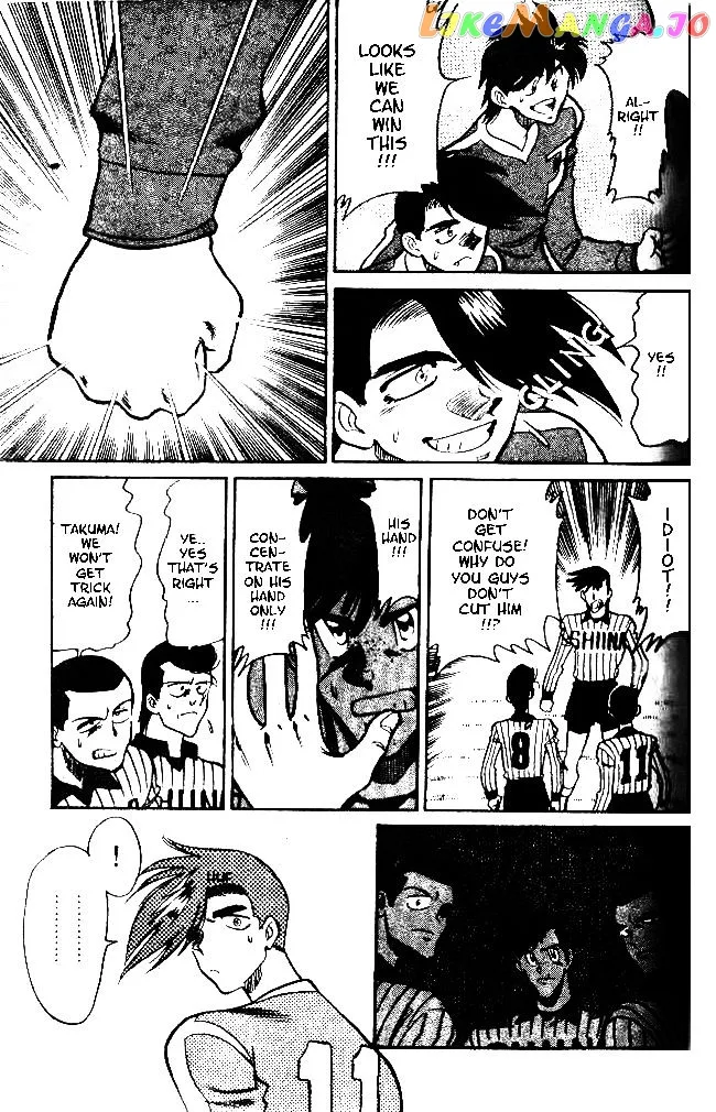 Oretachi no Field Chapter 30 page 7