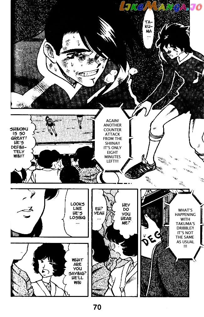 Oretachi no Field Chapter 30 page 14