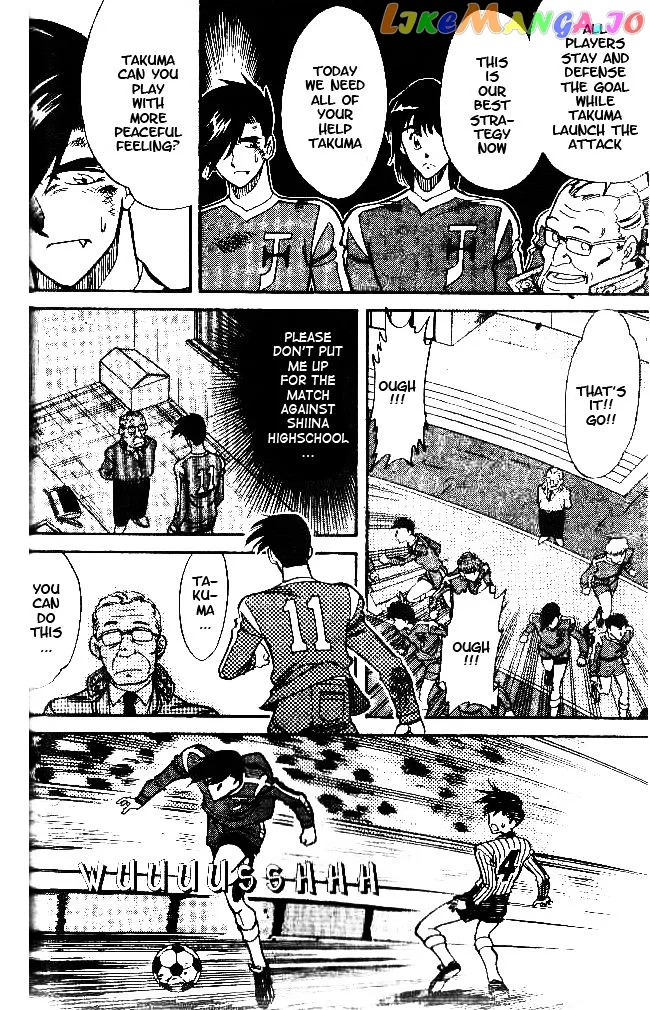 Oretachi no Field Chapter 30 page 4