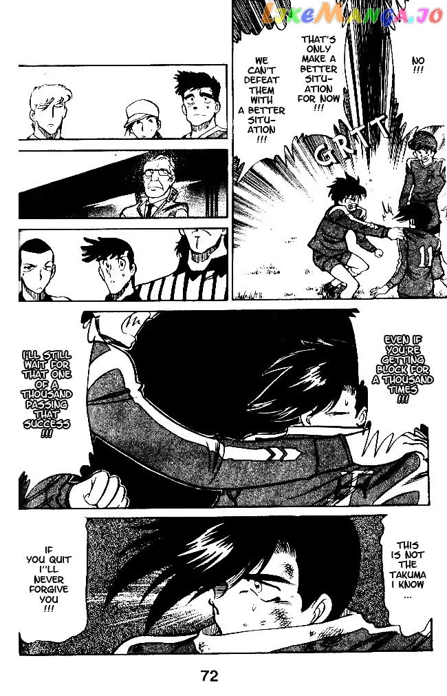 Oretachi no Field Chapter 30 page 16