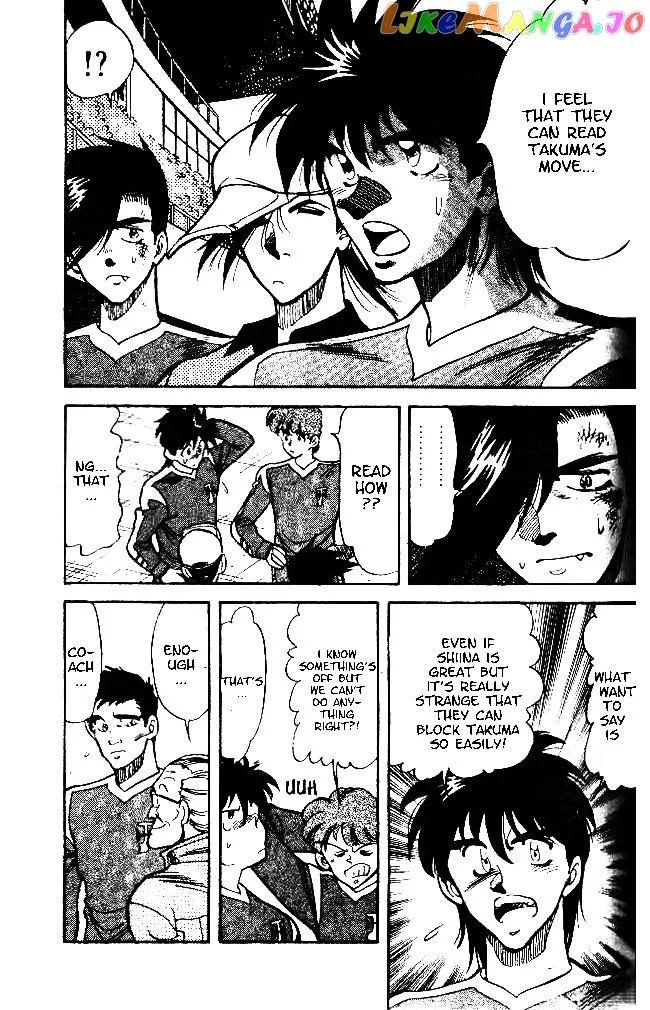 Oretachi no Field Chapter 30 page 3