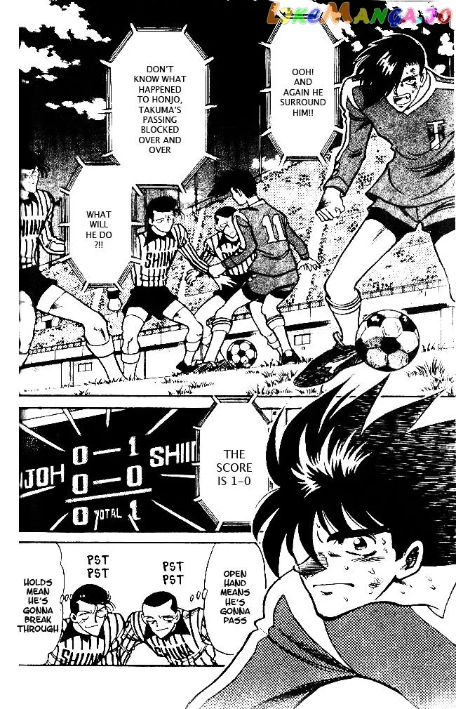 Oretachi no Field Chapter 31 page 2