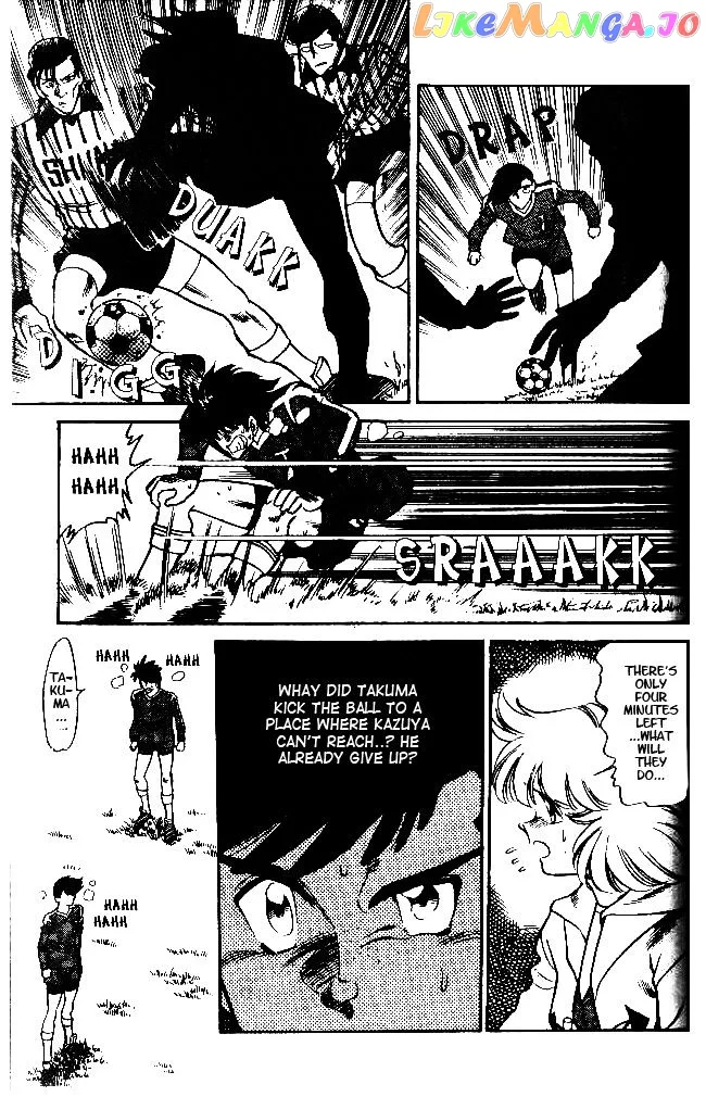 Oretachi no Field Chapter 31 page 9