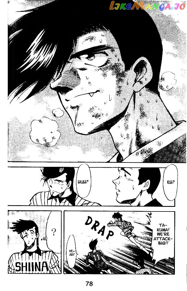 Oretachi no Field Chapter 31 page 4