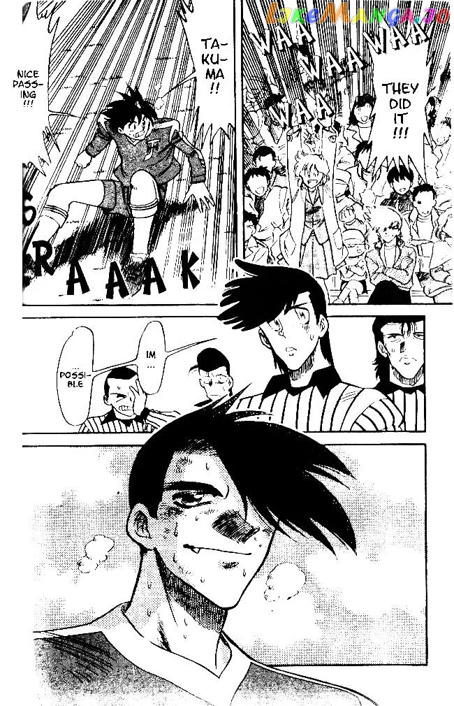 Oretachi no Field Chapter 31 page 17