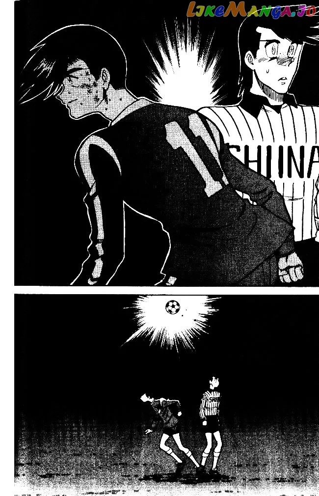 Oretachi no Field Chapter 32 page 11
