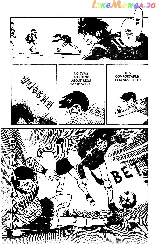 Oretachi no Field Chapter 32 page 7