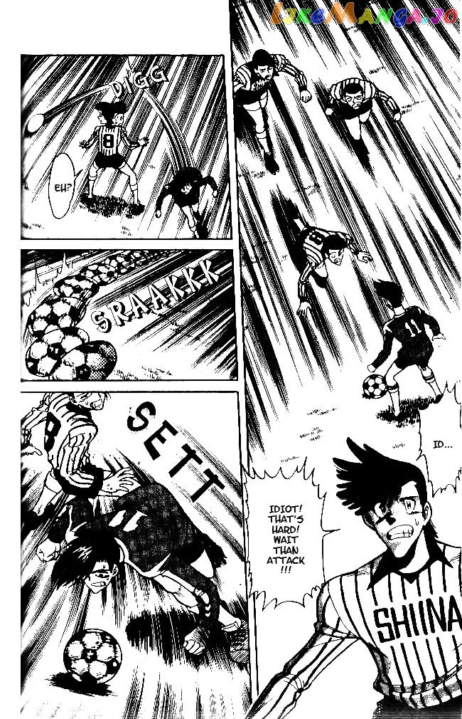 Oretachi no Field Chapter 32 page 6