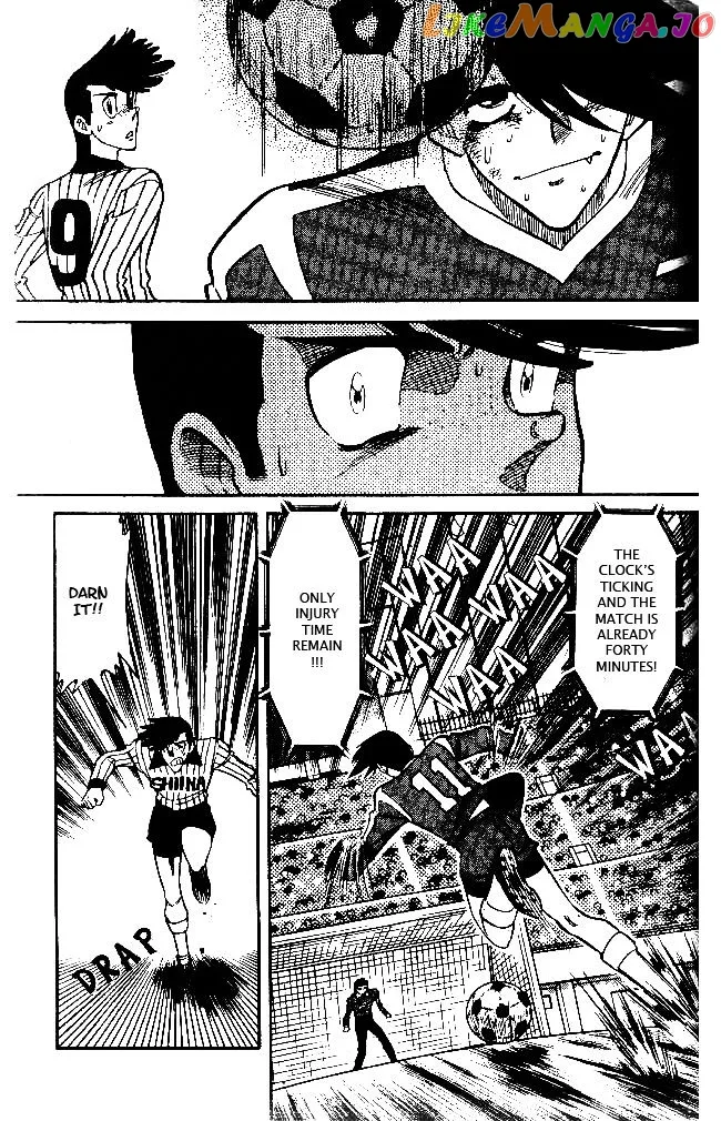 Oretachi no Field Chapter 32 page 12