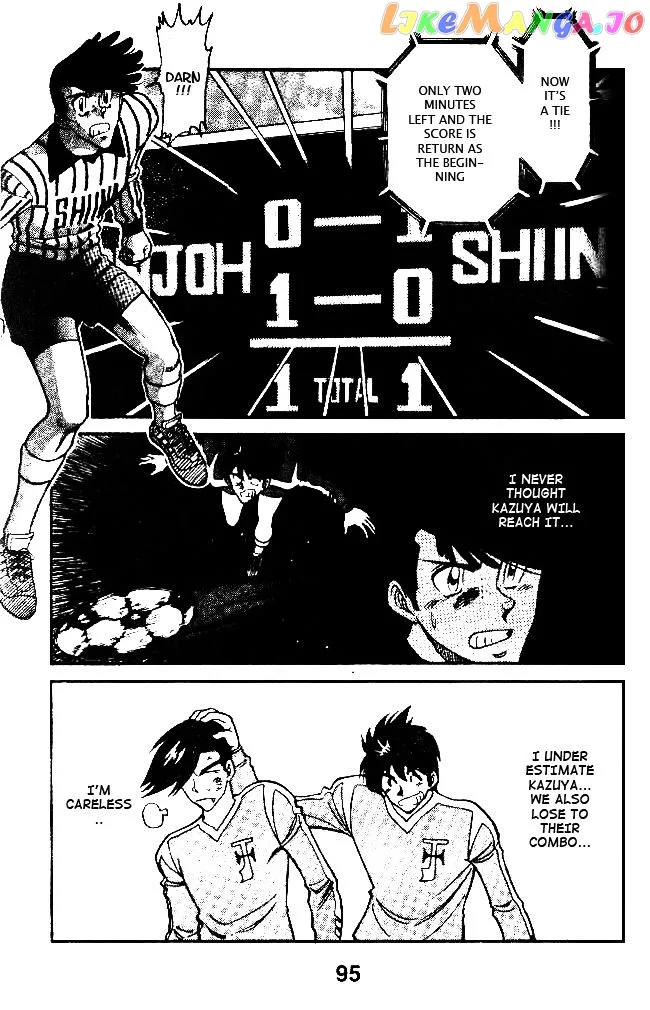 Oretachi no Field Chapter 32 page 3
