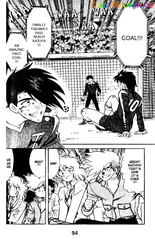 Oretachi no Field Chapter 32 page 2