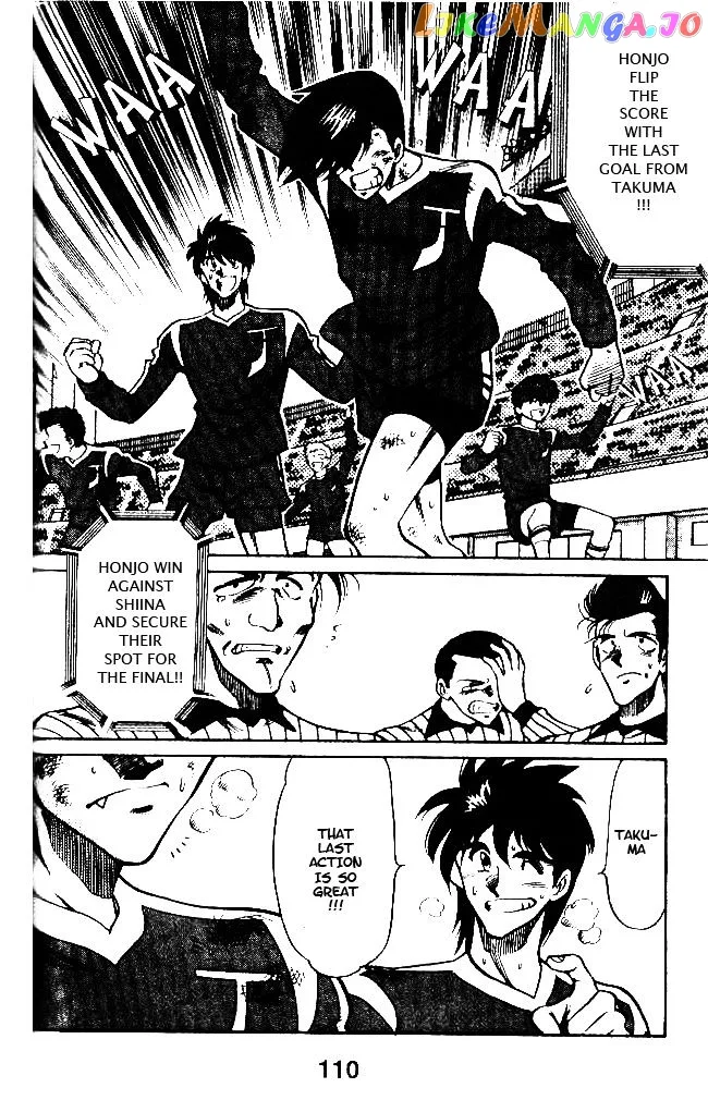 Oretachi no Field Chapter 33 page 2