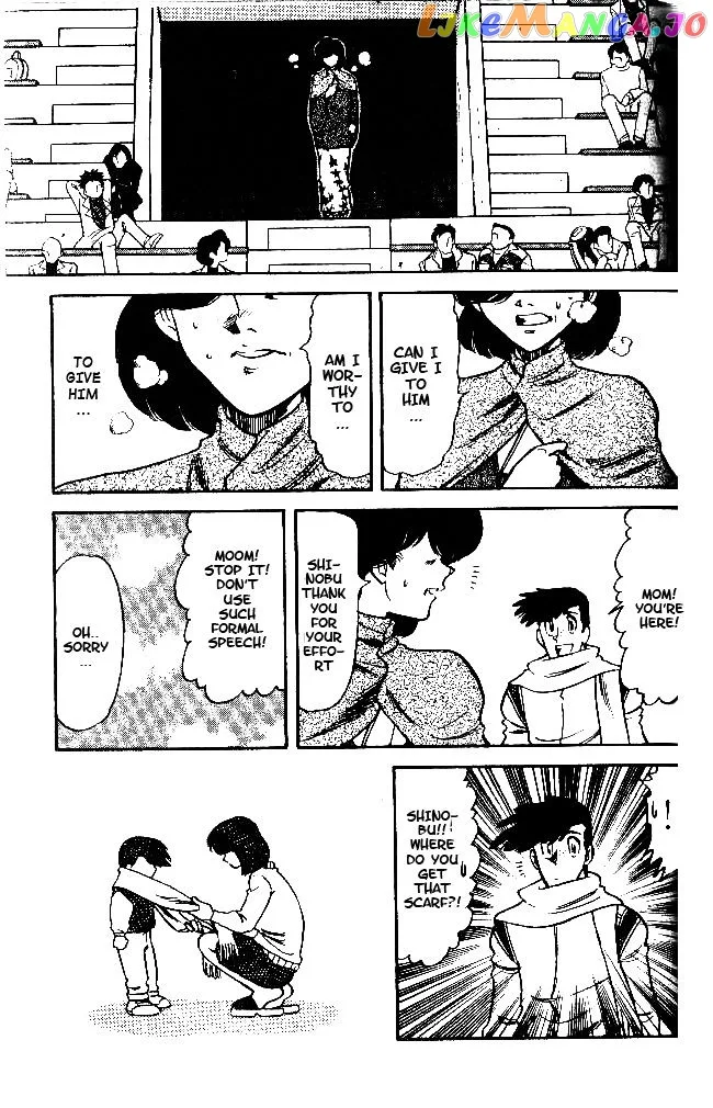 Oretachi no Field Chapter 33 page 14