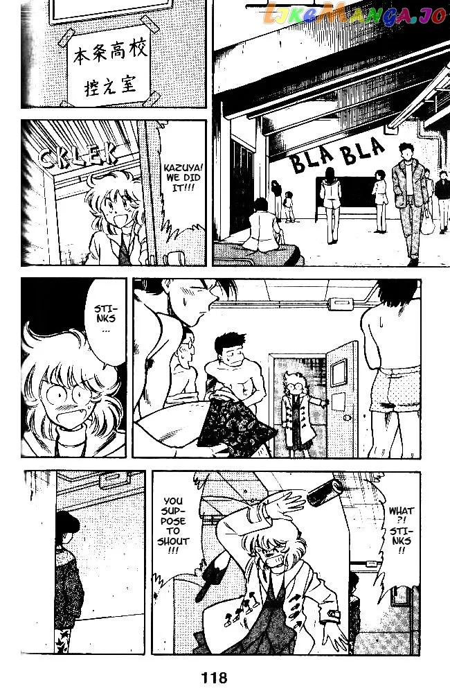 Oretachi no Field Chapter 33 page 9