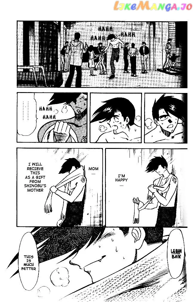 Oretachi no Field Chapter 33 page 12